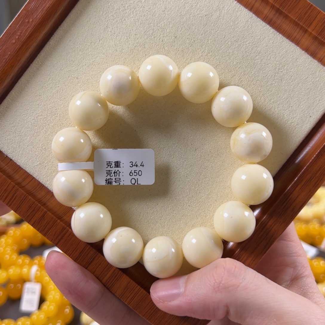 裸石蜜蜡未镶嵌16.3mm焦皮瓷白花满蜡圆珠ql