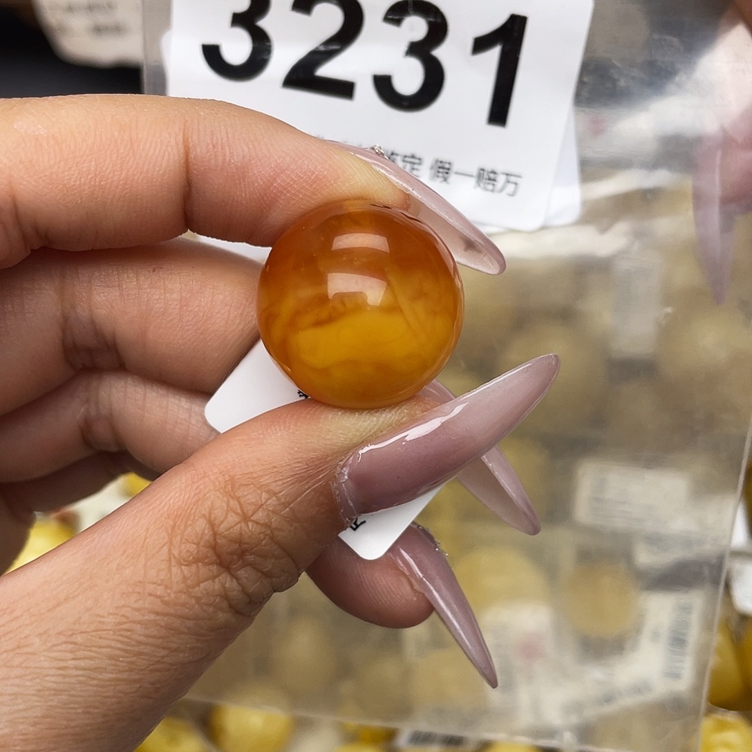 蜜蜡未镶嵌珠宝奇石20