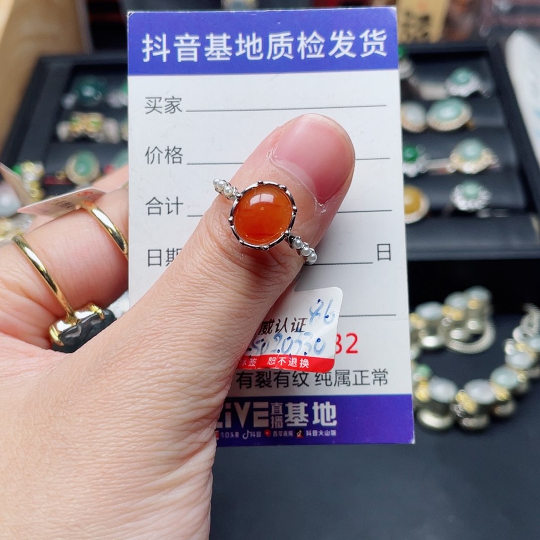 银S925镶嵌戒指翡翠