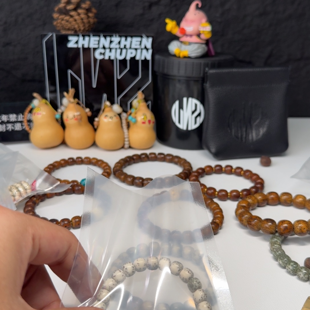 星月菩提手串河豚8*7