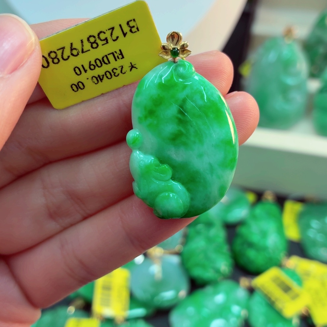 翡翠未镶嵌吊坠(不含链)