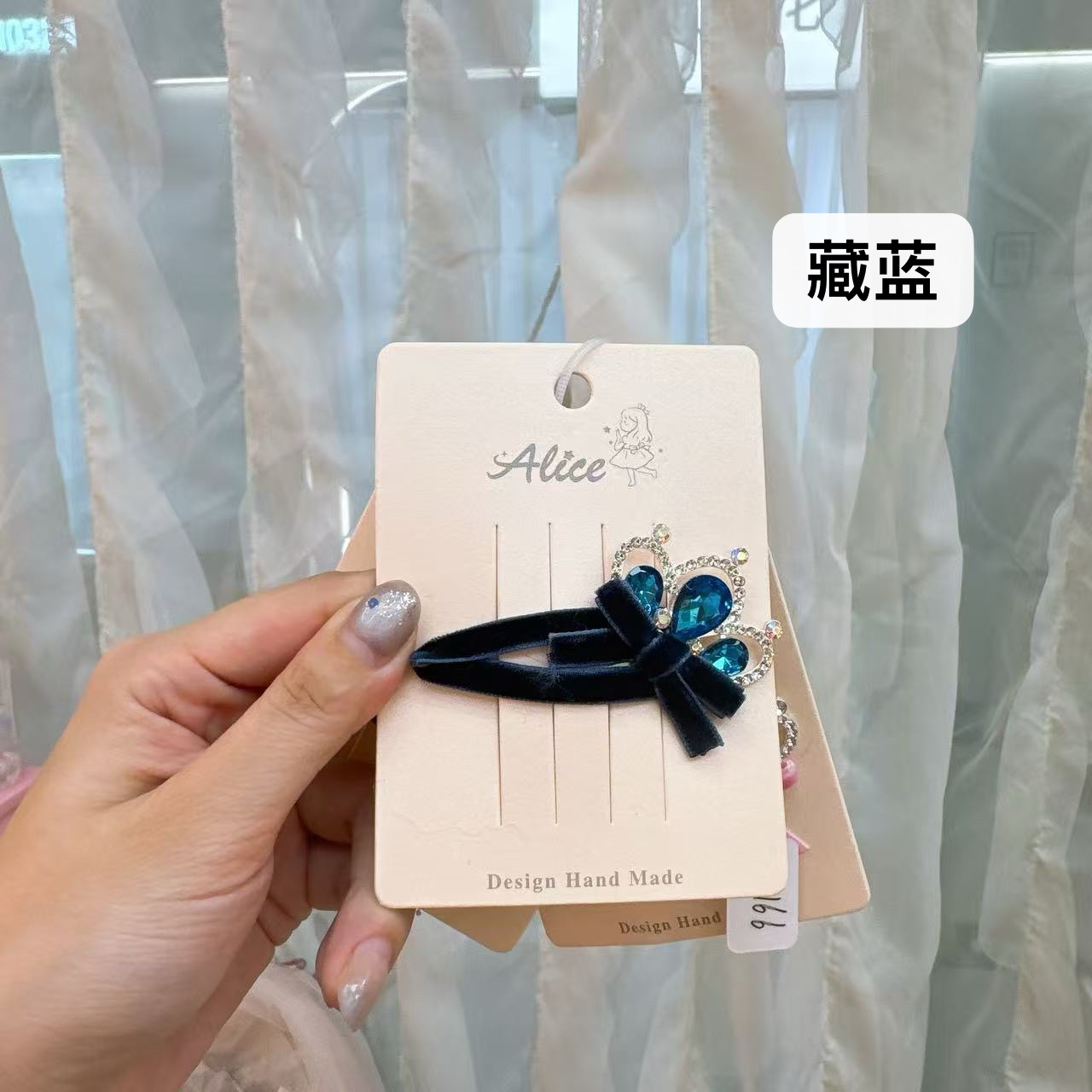 ZB-1948 韩版儿童发饰