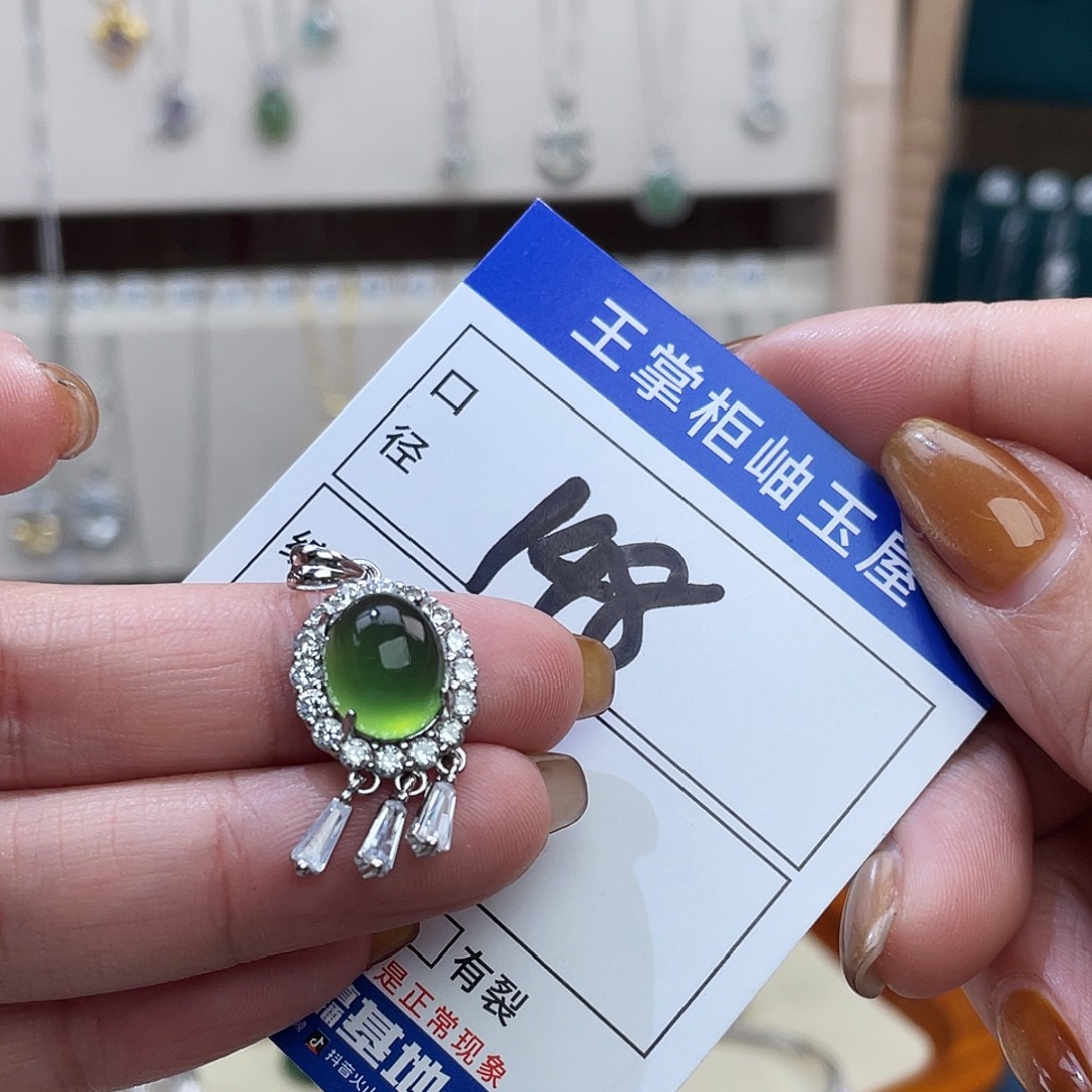 岫玉银S925镶嵌颈饰