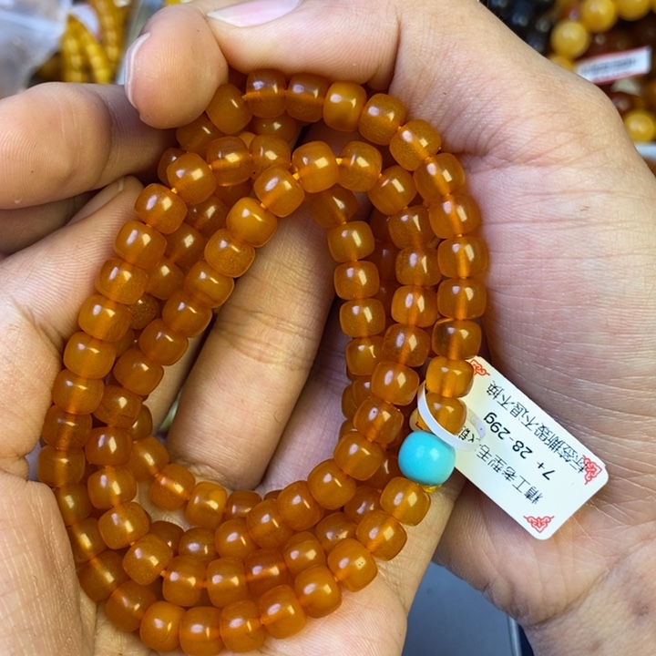 未镶嵌琥珀珠宝奇石
