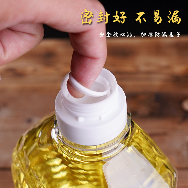 无味灯环保两酥油长明灯家用无烟供佛灯蜡烛植物油天然油灯升液体