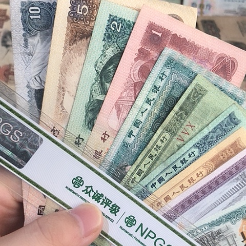 10张退市旧票福利品66