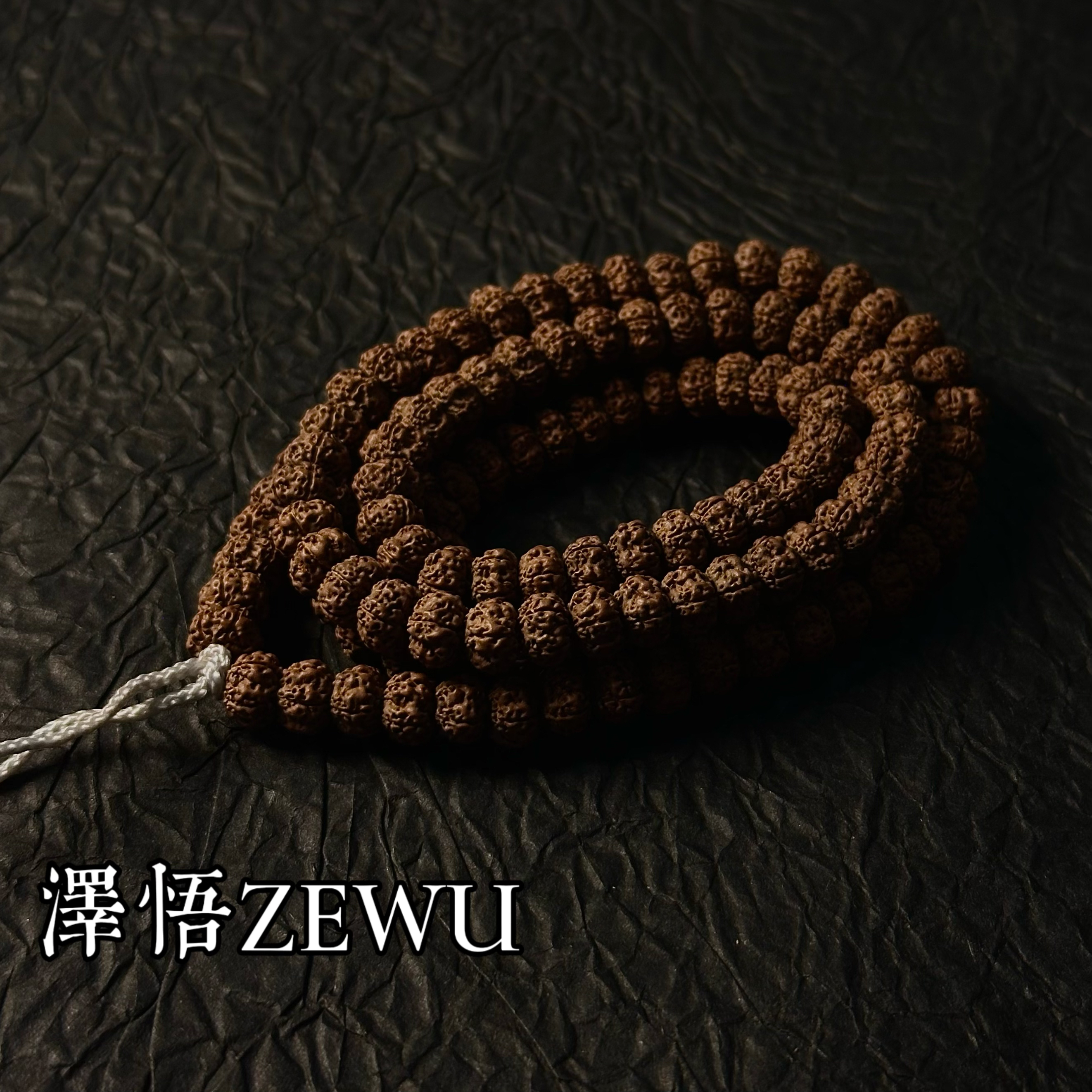 【泽悟】收藏级平细小金刚108念珠