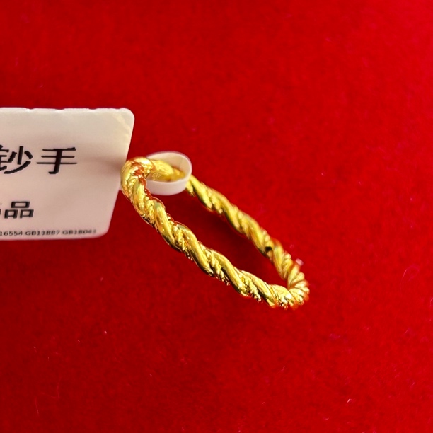 【思思专享】足金999 麻花  GP  0.42 14#纳金添福