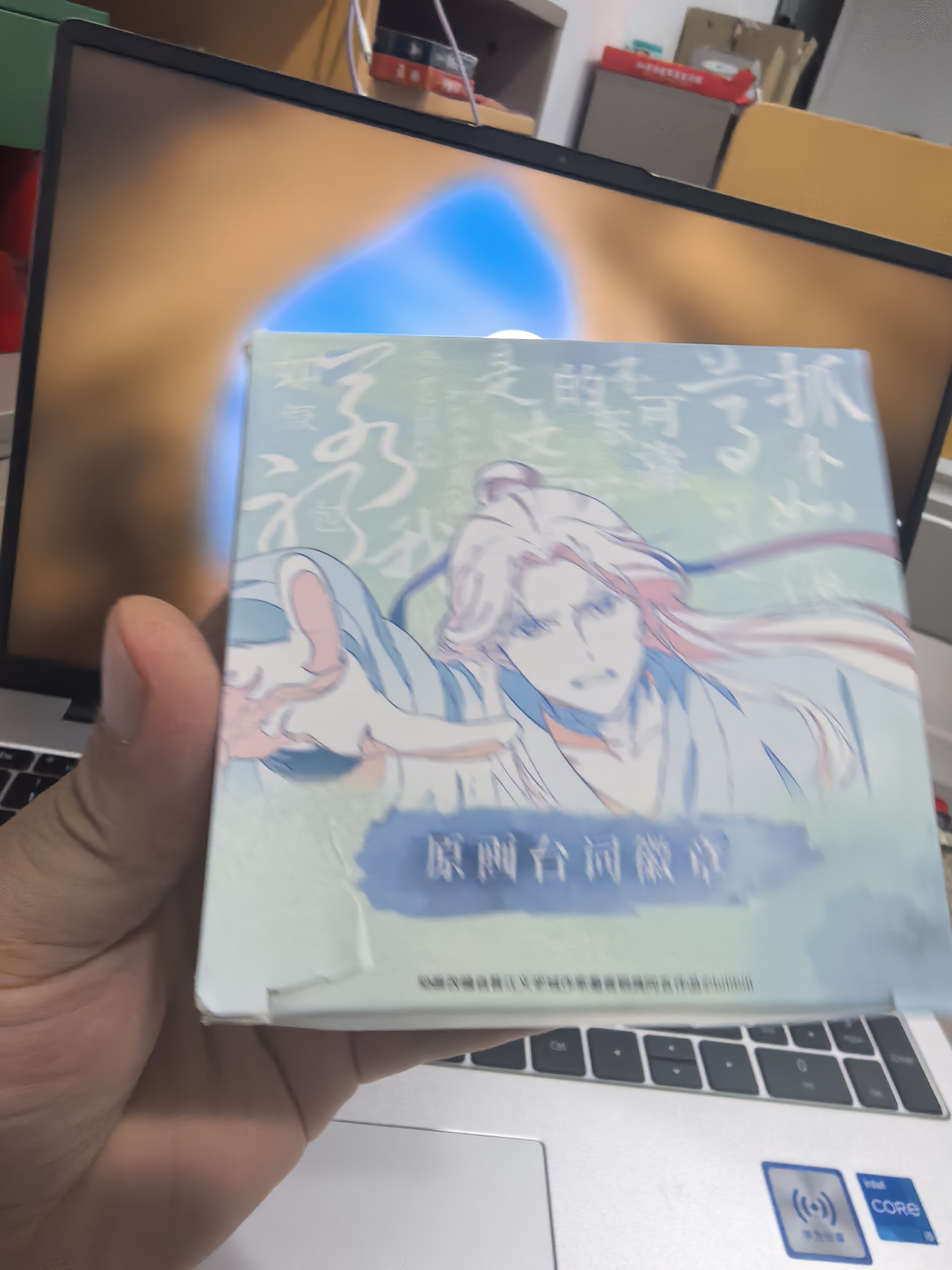 【天官赐福】动画 原画台词徽章