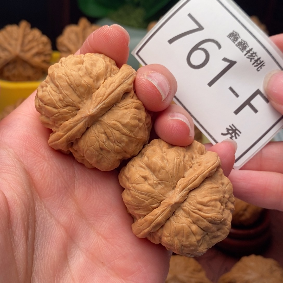 文玩核桃把件蛤码头37