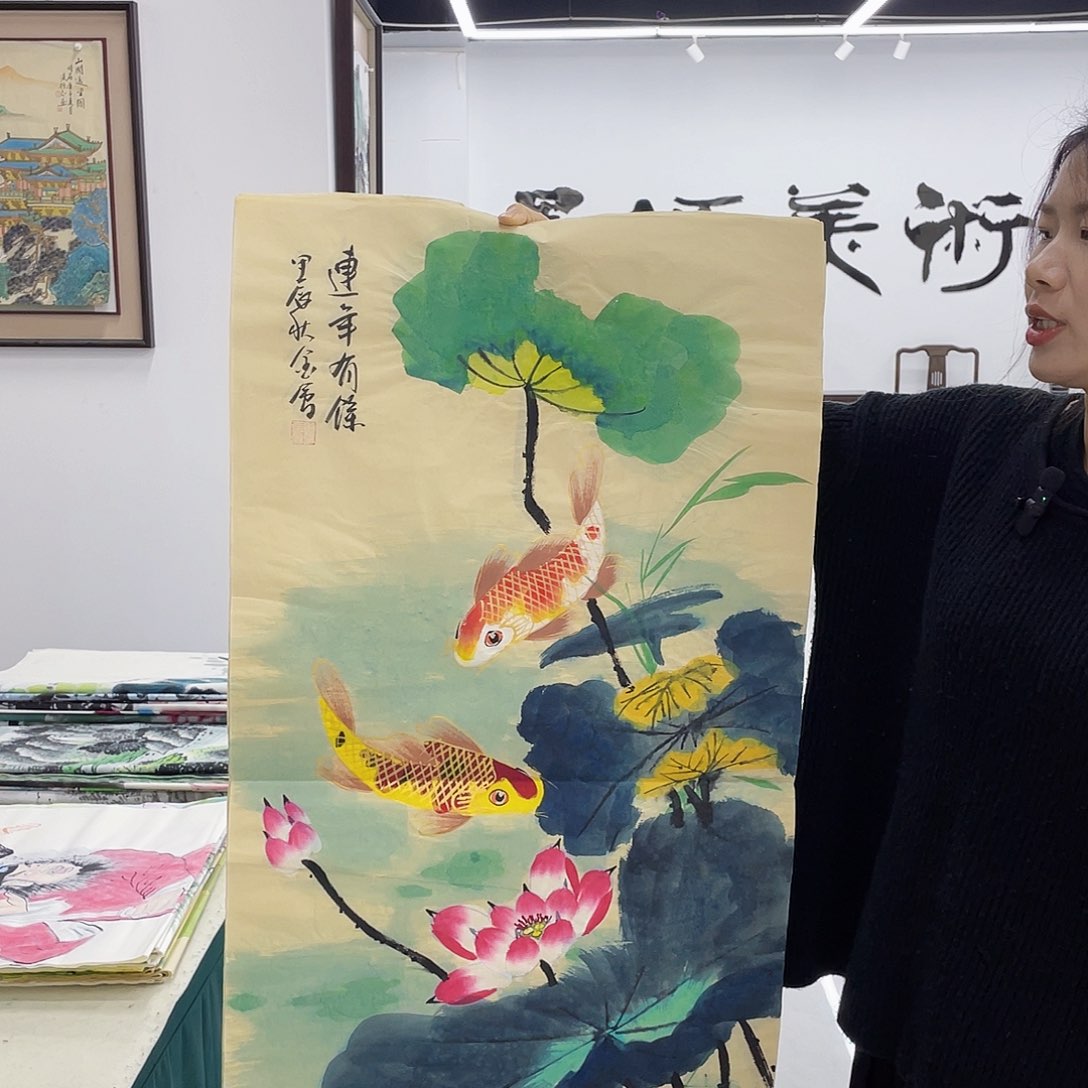 国画重中之重重中之重