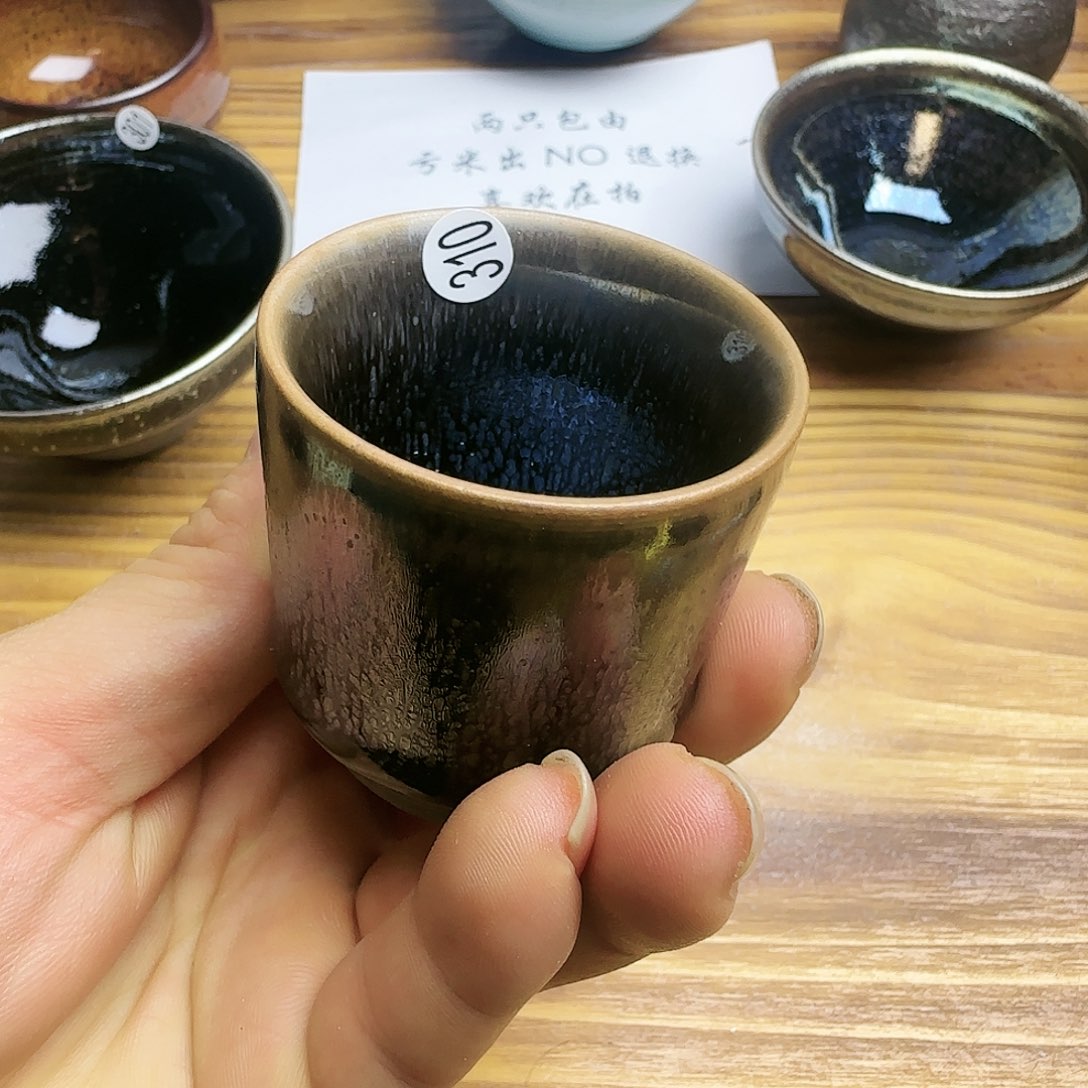 茶盏建窑建盏茶器310