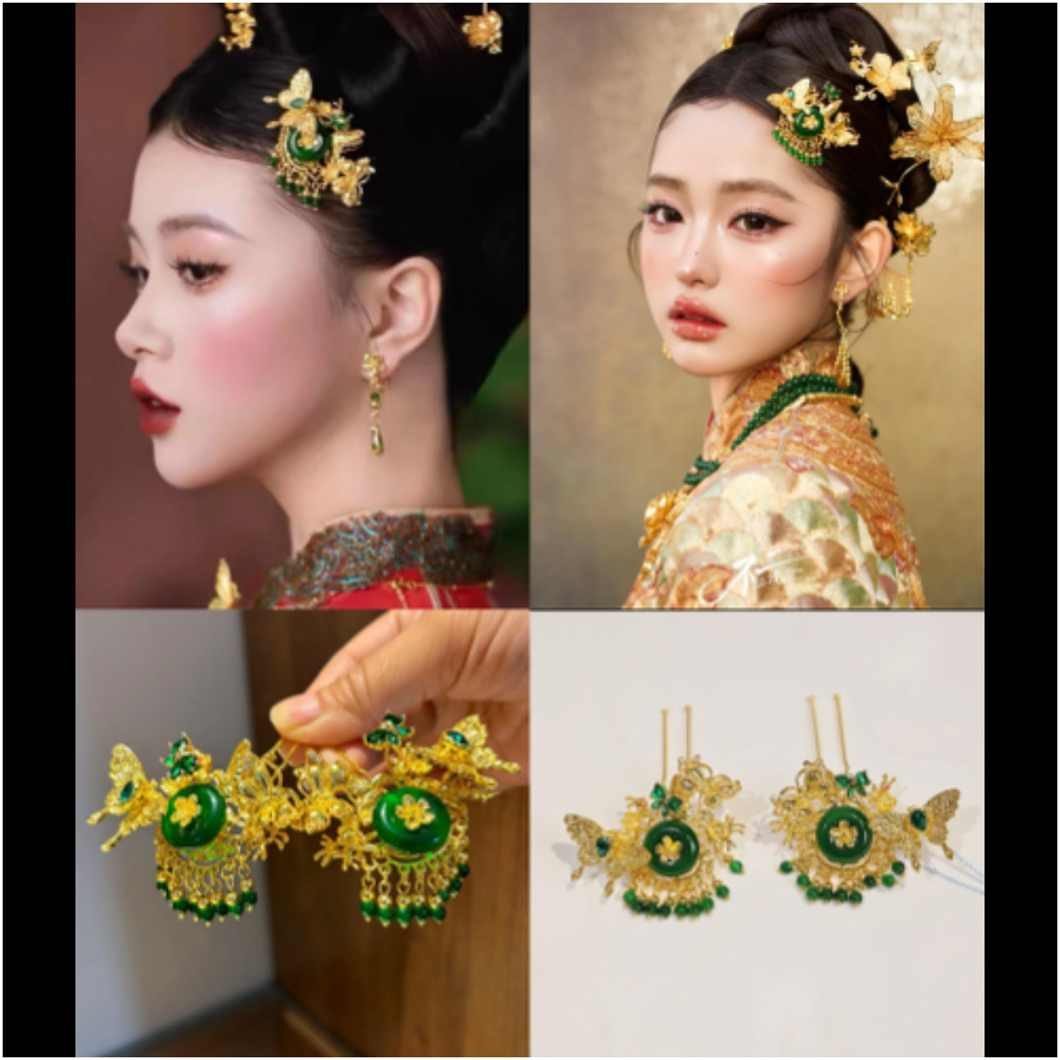 ETE ST2-11921新娘头饰 中式秀禾金绿色小侧边一对