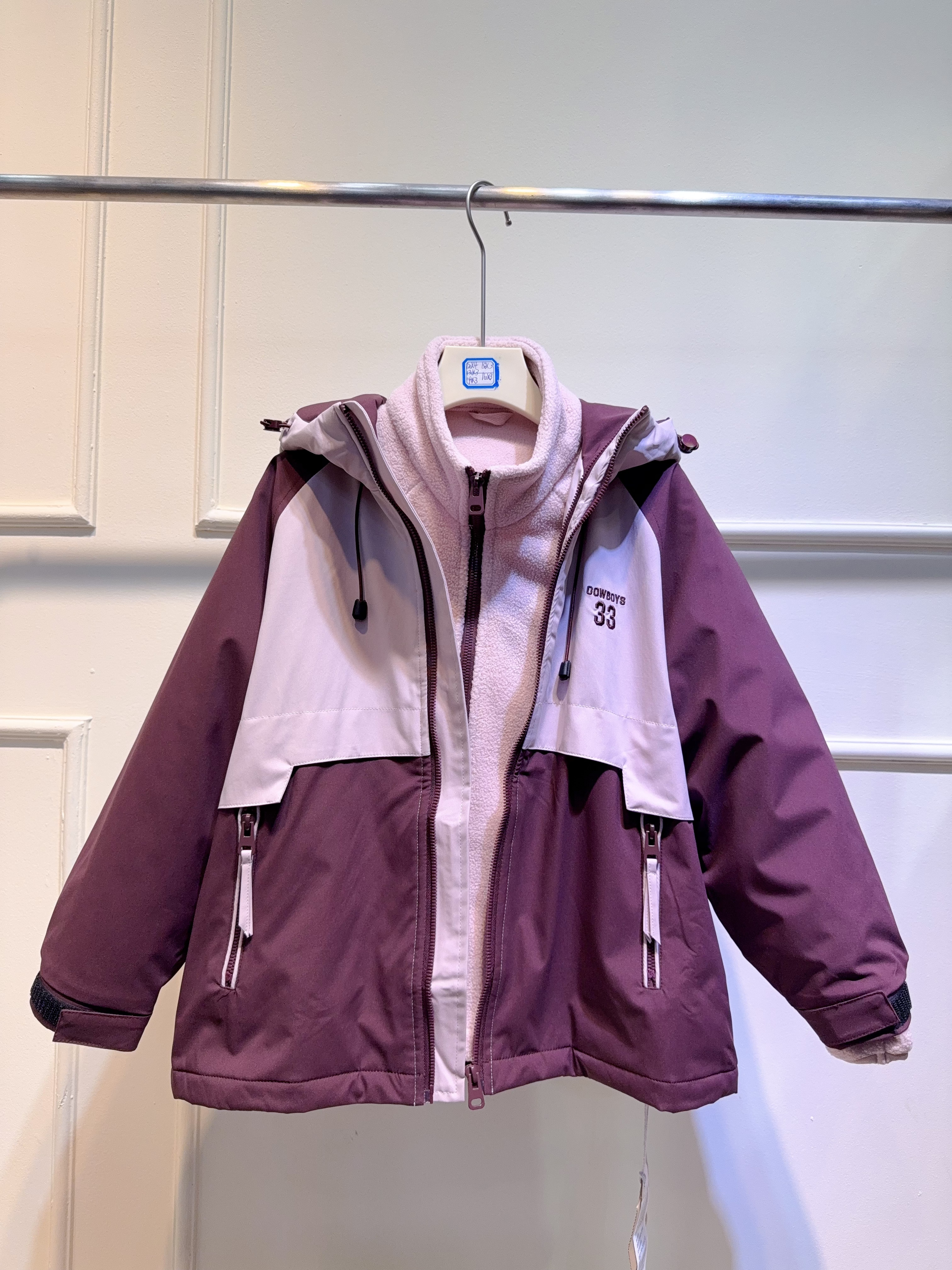 99007款儿童加棉三合一套装