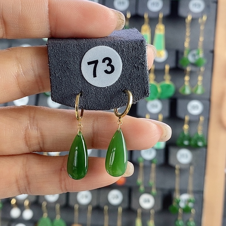 和田玉18K金镶嵌耳饰