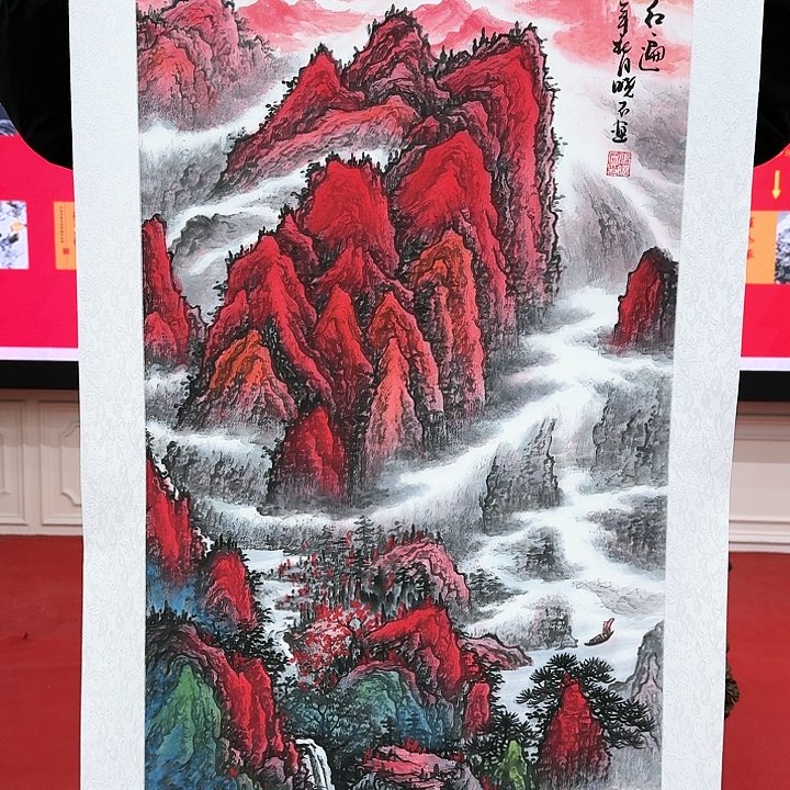 国画书法作品多次参加