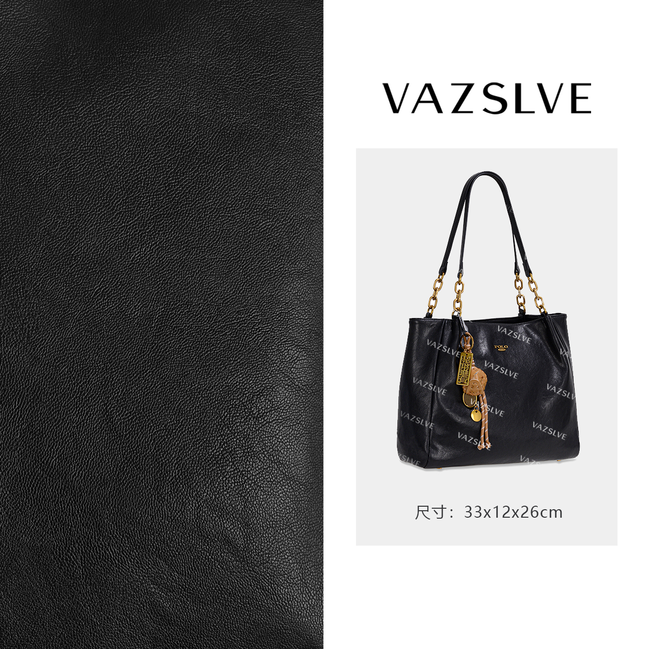 VAZSLVE/原创设计GQ-8710-黑色 秋冬新款轻奢小包