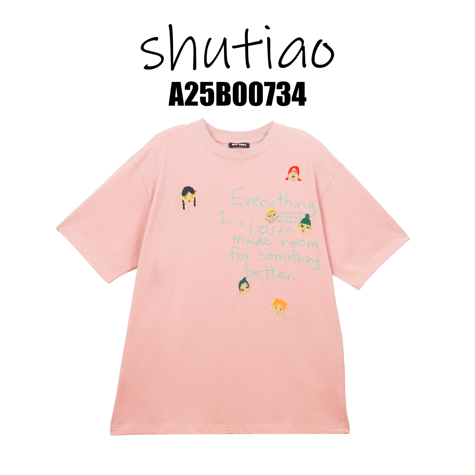 【SHUTIAO】2025春夏：新款小众设计款T恤A25B00734