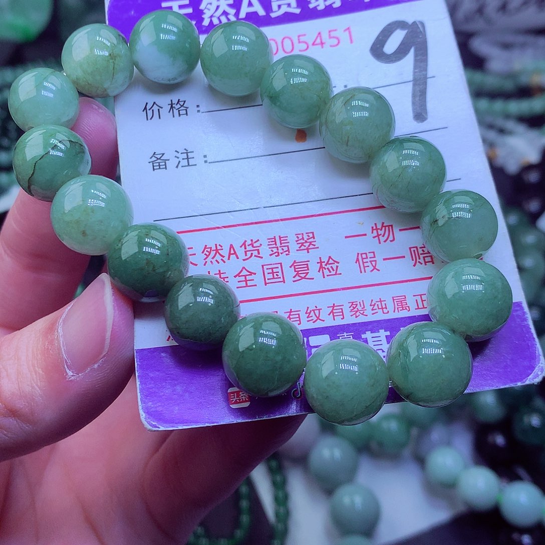 翡翠毛衣链未镶嵌