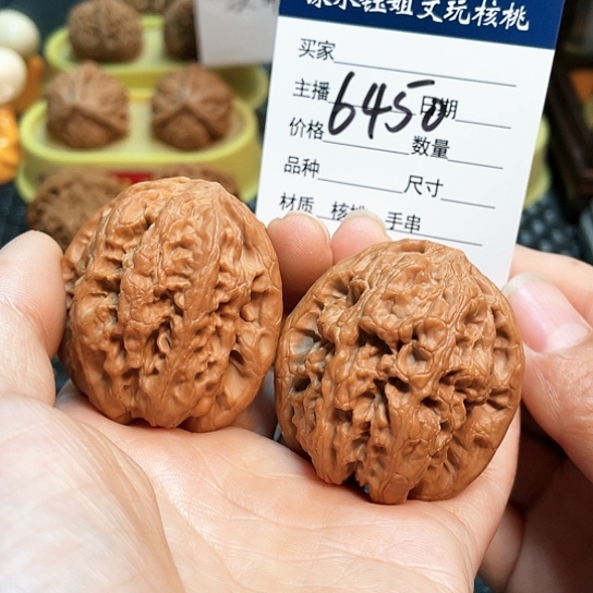 文玩核桃把件42全品将军膀6450