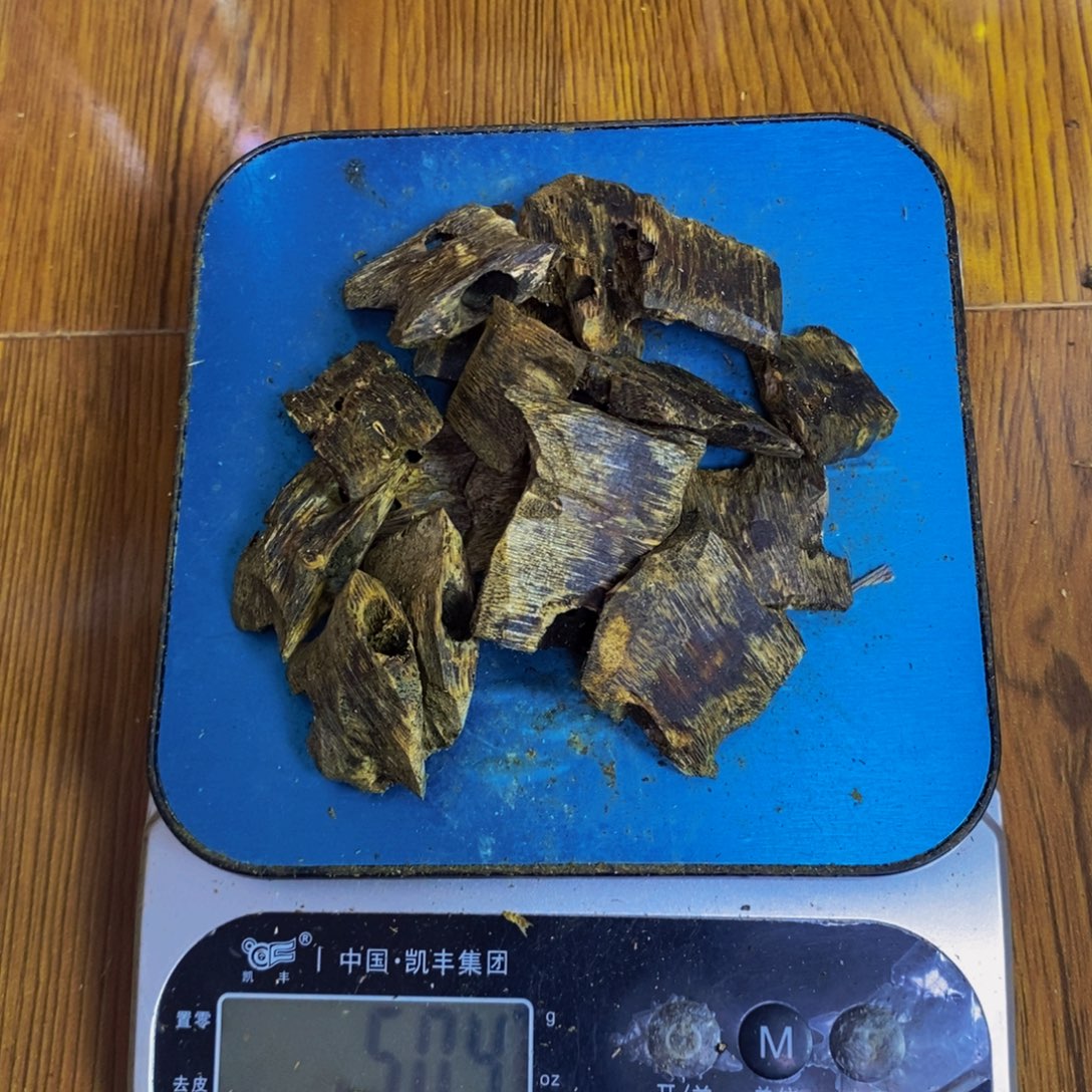悟***沉香沉香碎屑棋楠蓝香块料50克