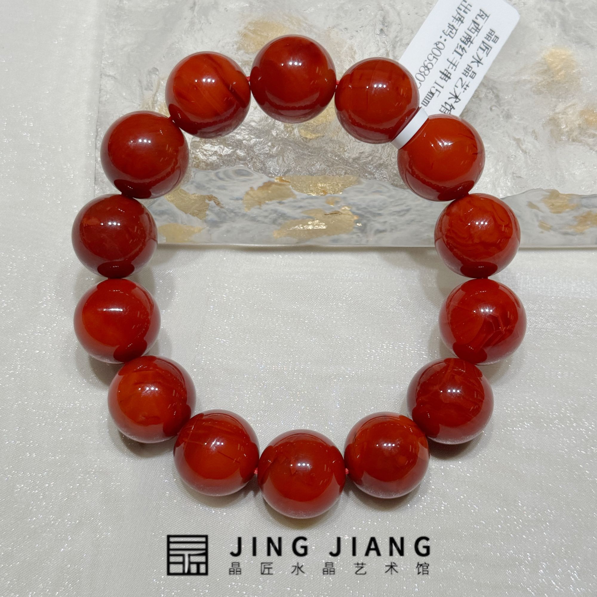 晶匠 瓦西南红手串15mm+ 编号H-JP57857