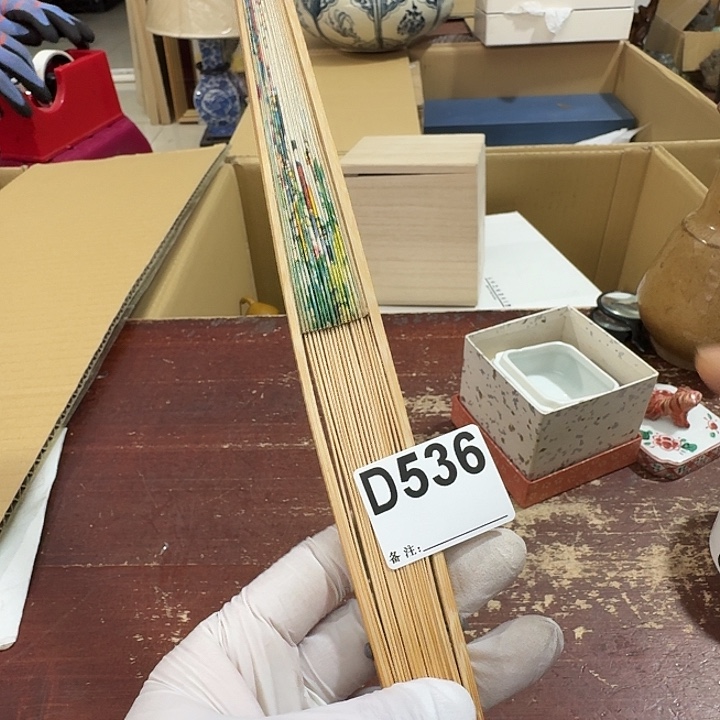 洪***生中古商品中古摆件