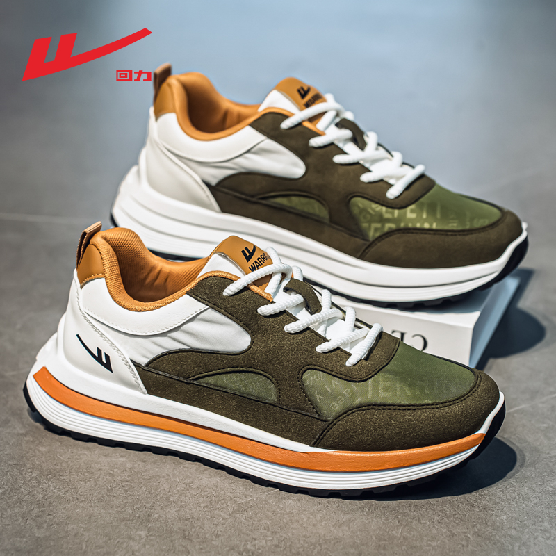 回力男鞋冬季新款潮流百搭时尚阿甘鞋男士软底轻便休闲鞋爆款潮鞋