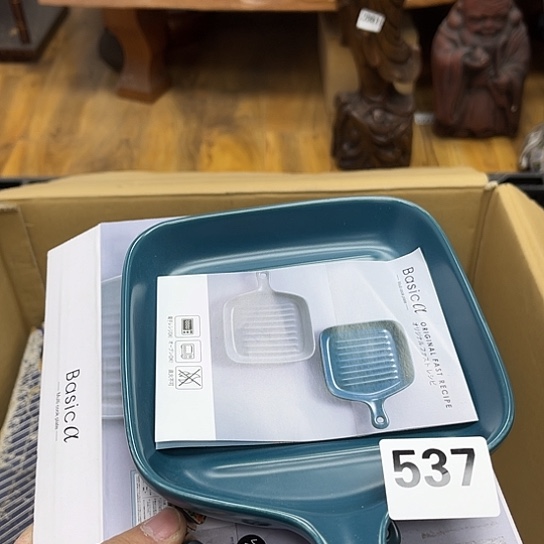 瓷片顺**和摆件工艺品瓷器摆件777