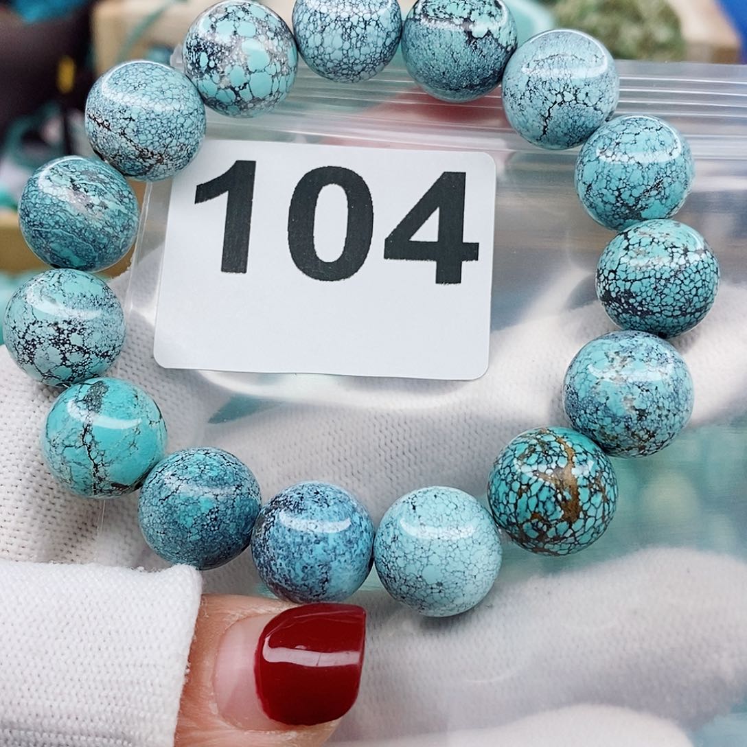 绿松石颈饰未镶嵌