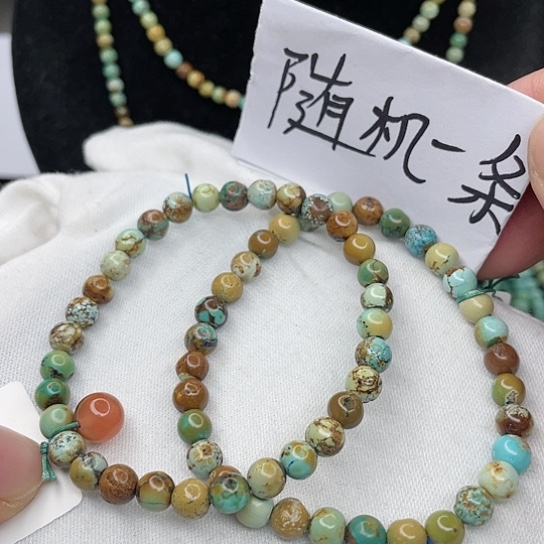 南红玛瑙珠宝奇石未镶嵌