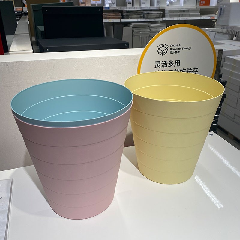 家用芬尼斯塑料垃圾桶废纸篓办公室客厅厨房书房浴室塑料垃圾桶