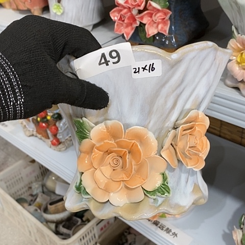 【闪购商品】红陶1