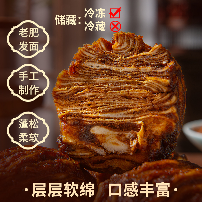 宫门口丨超值加热混合装大礼包