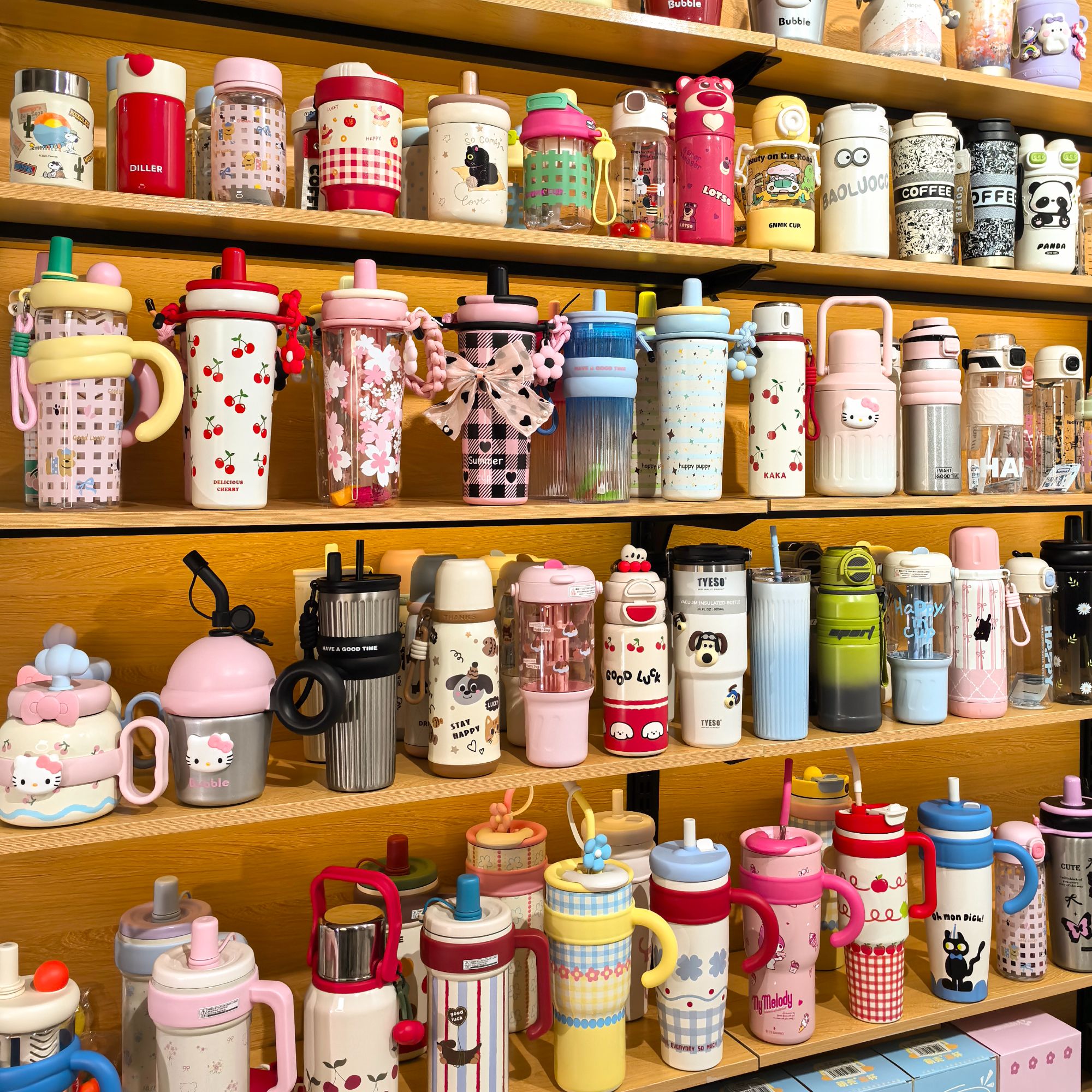 【2号链接B字头】品牌折扣仓库水杯高颜值保温杯