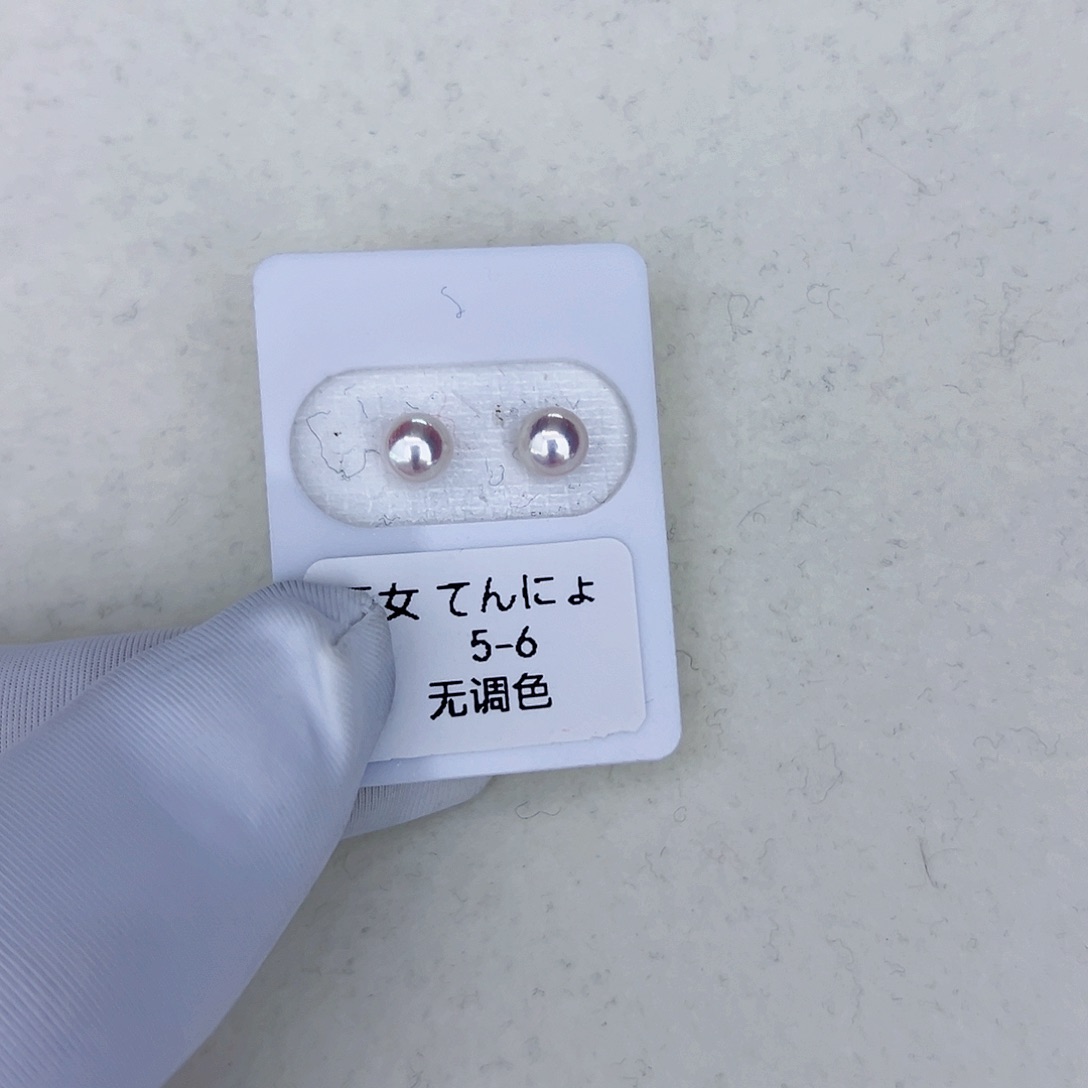 海水珍珠海水akoya天女耳钉5-6mm18K金镶嵌