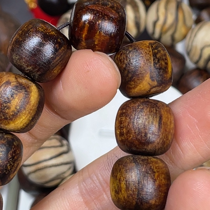 贡木其他感谢支持  