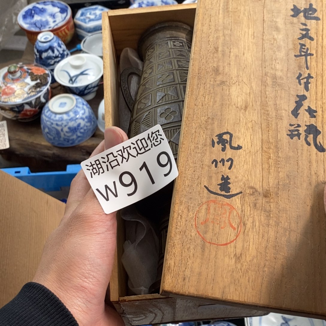 静***慧瓷器的时候我也是醉