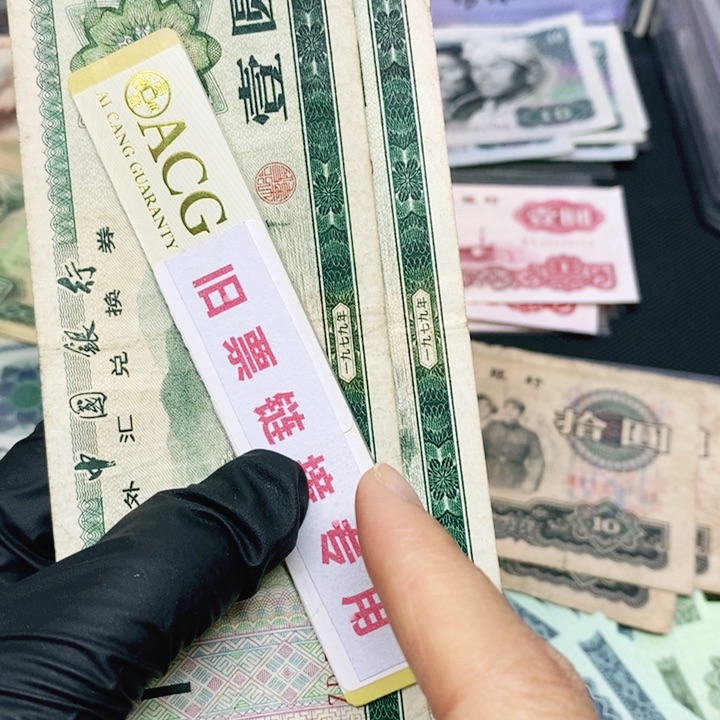 皮皮直播专场精选福利2