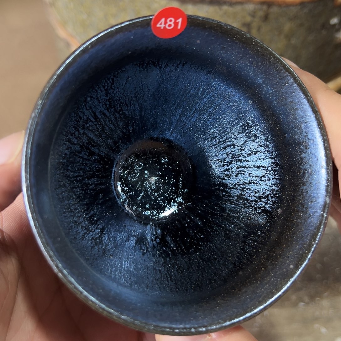 茶盏481 建窑建盏朱秋敏