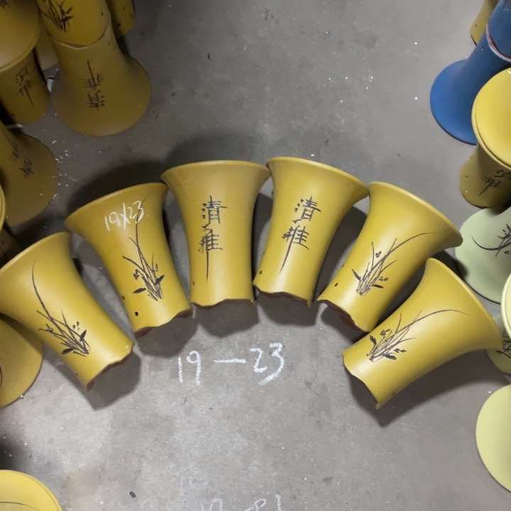 周深周深周深周深周深周深  