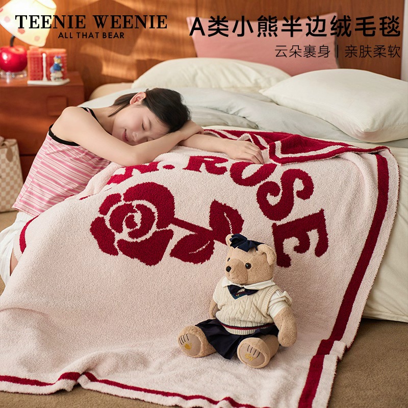 TeenieWeenie小熊A类半边绒毛毯加厚沙发毯子秋冬新款办公室盖毯