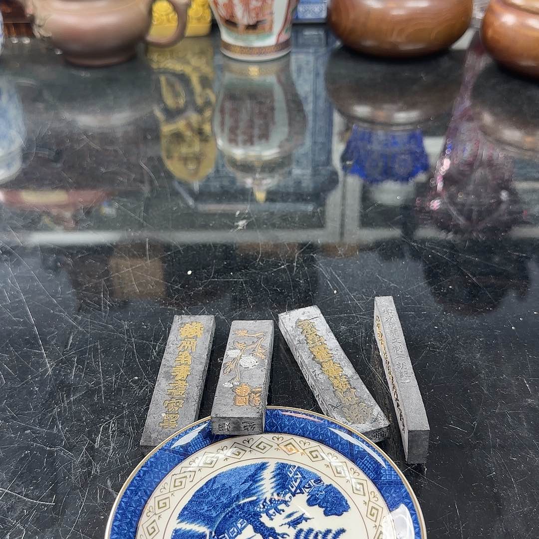 銘海精选，天天好物104