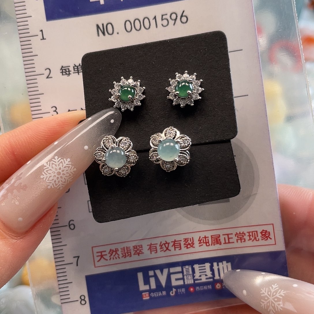 翡翠未镶嵌颈饰hhh