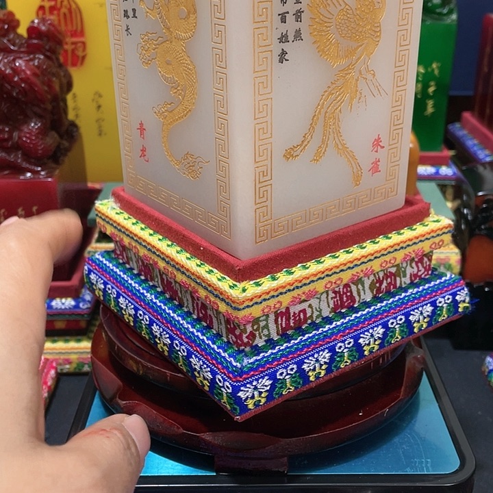寿山石印石篆刻印章引首章闲章姓名章生日礼物