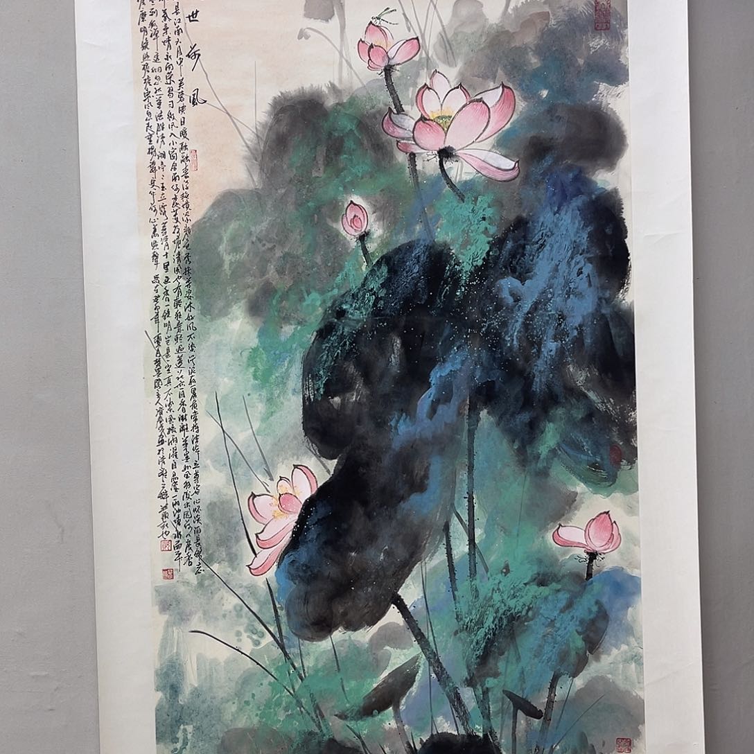 国画资春城140/70泼墨泼彩