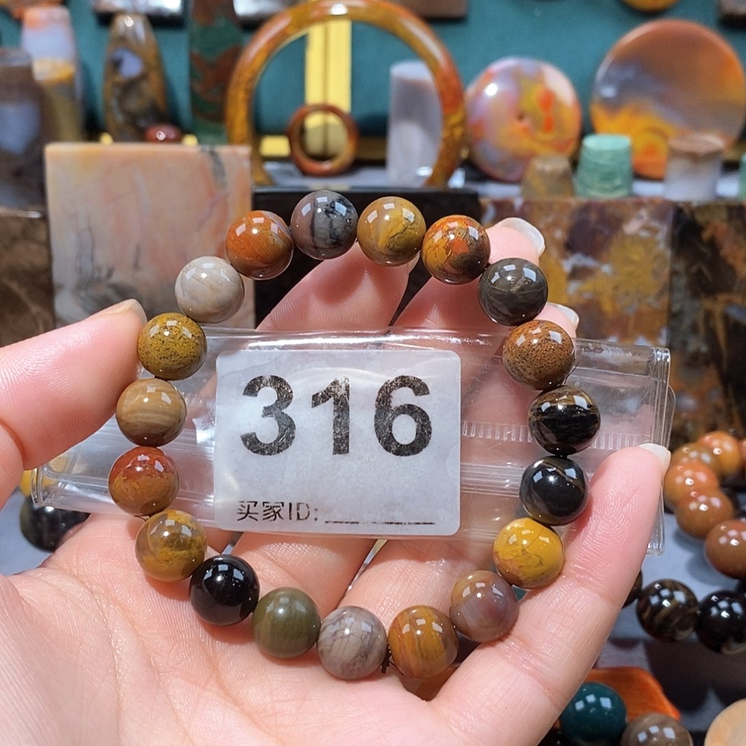 硅化玉天然北票硅化玉手串未镶嵌天然北票硅化玉手串