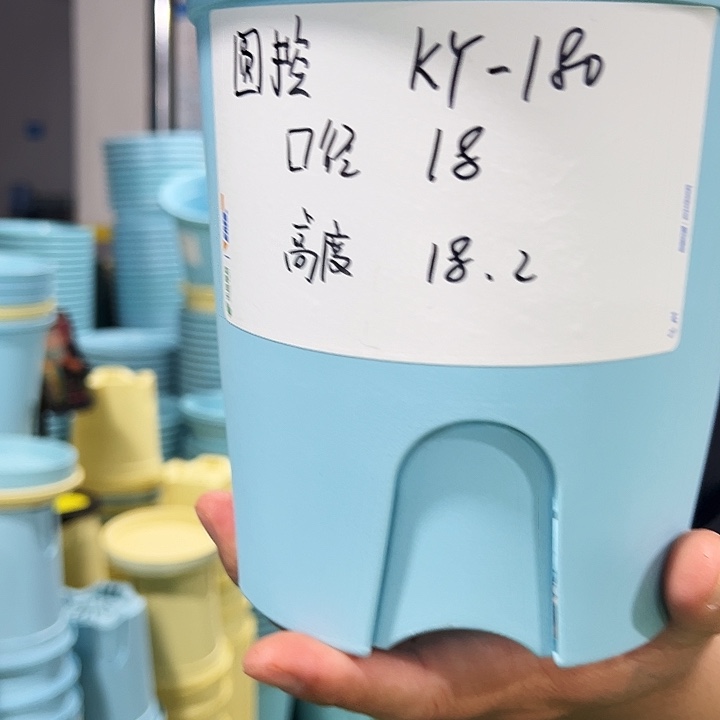 清仓圆控口18高18蓝色5只无托