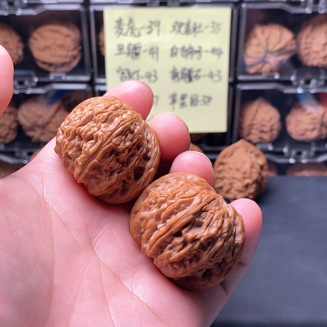 核桃手串/手链磨盘狮子头39