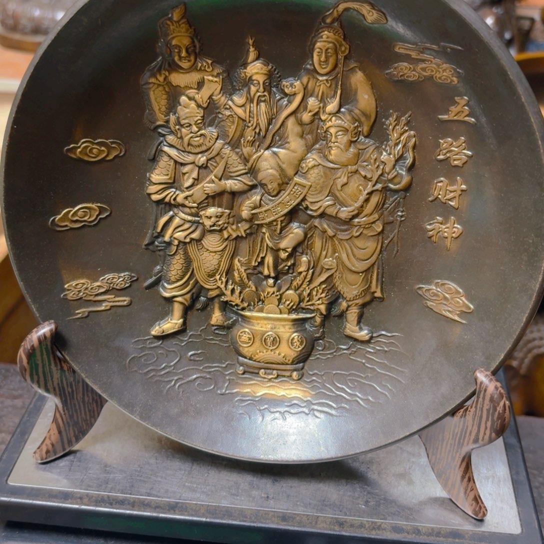 铜铜铜铜铜铜铜铜铜铜铜铜